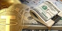 با بهترین صرافی خرید تتر آشنا شوید