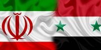 افتتاح نمایشگاه اختصاصی ایران در سوریه