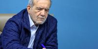 پزشکیان: ایران آماده ارسال کمک‌های بشردوستانه به اندونزی است