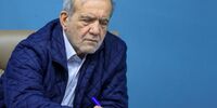 پزشکیان: ایران آماده ارسال کمک‌های بشردوستانه به اندونزی است