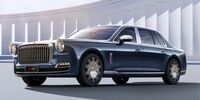 قیمت گرانترین ماشین چینی دنیا چند؟+ عکس
