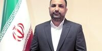 یک انتصاب جدید در  سازمان اداری و استخدامی کشور