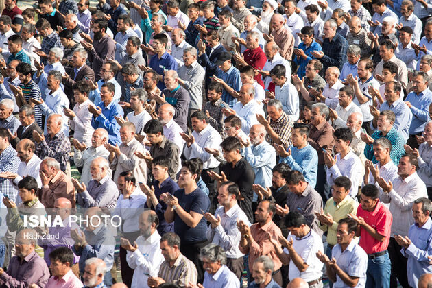 نماز عید فطر تهران