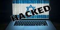 حمله سایبری به زیرساخت‌های اسرائیل!