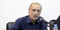 هادی خانیکی: نگران فهم نسل جدید نباشیم/ جان تازه‌ای که در ایران دمیده شده، جدی بگیریم