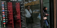 مصالحه در بازار دلار /پیش بینی قیمت دلار امروز 12 بهمن 