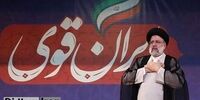 هدیه لاکچری امیر قطر به ابراهیم رئیسی پس از پیروزی در انتخابات