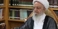 آیت الله مکارم همه واجدین شرایط شرکت در انتخابات را به ادای دین فراخواند