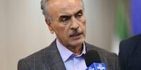 جمهوری آذربایجان رتبه اول صادرات خارجی ارس 