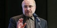 قالیباف در راهپیمایی۱۳ آبان: خداوند، پیروزی را نصیب ما خواهد کرد
