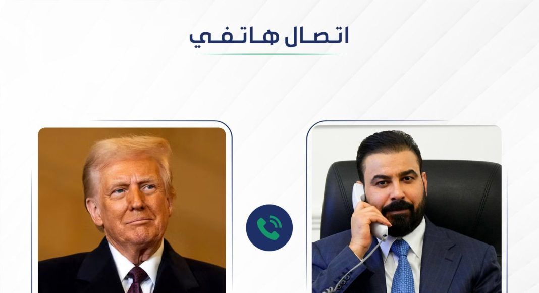 ترامپ الزیدی را به آمریکا دعوت کرد