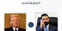 ترامپ الزیدی را به آمریکا دعوت کرد