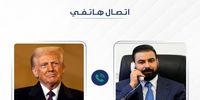 ترامپ الزیدی را به آمریکا دعوت کرد