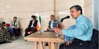 واکنش احمدی نژاد به اعلام مبلغ یارانه‌های جدید