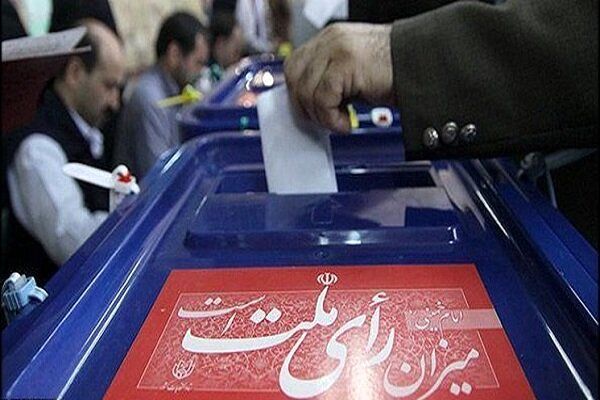 حمله کیهان به اصلاح‌طلبان بابت ثبت‌نام در انتخابات!