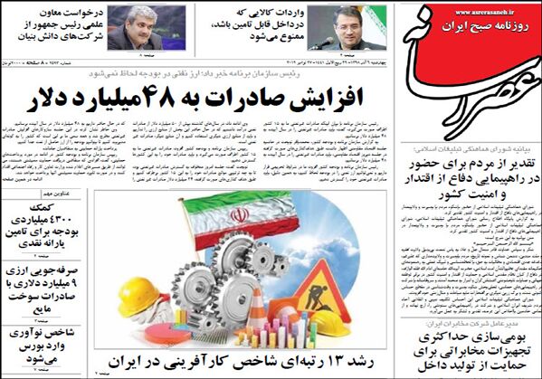 Q5GEo9ITZZhj