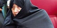 حمله روزنامه جوان به عفت مرعشی: مسئولان امنیتی نزد همسر مرحوم هاشمی بروند و اطلاعات مسمومیت‌ها را از او کسب کنند!
