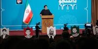 کنایه جمهوری اسلامی؛ آقایان مسئول! دانشجویانی که برایشان سخنرانی کردید ، دانشجویان موافق و خاموشند، بخش معترض دانشگاه حرفشان را نزده اند