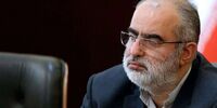 توئیت معنادار حسام‌الدین آشنا درباره نتیجه انتخابات ریاست جمهوری+عکس