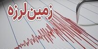 زلزله نسبتا شدید در خوزستان