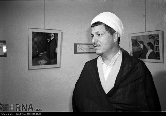 آیت الله هاشمی رفسنجانی