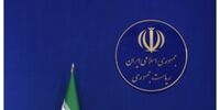 برگزاری اولین جلسه شورای پژوهش معاونت ارتباطات دفتر رئیس جمهور 