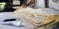 جزییات افزایش قیمت نان در خوزستان/ علت مشخص شد