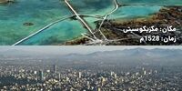 تغییرات شگفت‌انگیز شهرهای بزرگ دنیا در طول زمان+تصاویر