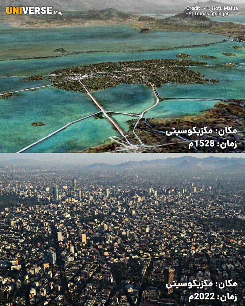 تغییرات شگفت‌انگیز شهرهای بزرگ دنیا در طول زمان+تصاویر