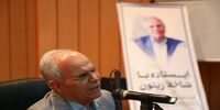 چهار محور برای گفت‌وگو با نسل جوان