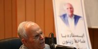چهار محور برای گفت‌وگو با نسل جوان