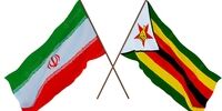 ایران با این کشور آفریقایی توافقنامه امضا کرد