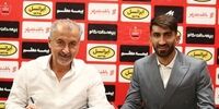 بیرانوند در پرسپولیس ماند / پایان جنجال با امضای قرارداد میلیاردی