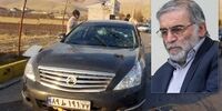 جزئیات عجیب از ترور شهید فخری‌زاده +فیلم
