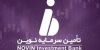 افزایش سرمایه «تنوین» در راه است