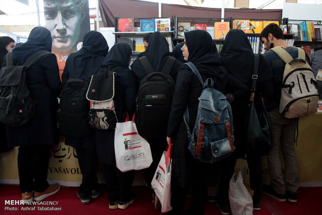 هفتمین روز نمایشگاه بین المللی کتاب تهران