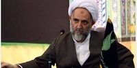 ادعای یک استاد حوزه علمیه: یک نهاد نظامی مکالماتم را شنود می‌کند