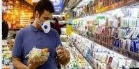 هشدار یک امام جمعه نسبت به خطر «بالا رفتن قیمت کالاهای غیریارانه ای» برای طرح اقتصادی دولت
