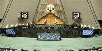 نیکزاد و حاجی‌بابایی نواب رئیس مجلس شدند