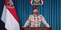 یمن  اتاق عملیات عربستان سعودی را هدف قرار داد
