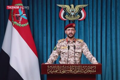 یمن اتاق عملیات عربستان سعودی را هدف قرار داد