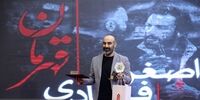 برگزیدگان نخستین جشن کارگردانان سینما معرفی شدند /تجلیل از ۳ بانوی کارگردان