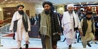 آخرین خبرها از تشکیل دولت جدید در افغانستان