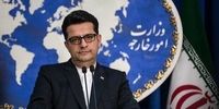 واکنش ایران به حادثه  مزاحمت جنگنده‌های متخاصم برای هواپیمای مسافربری ماهان
