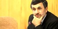 افشاگری درباره محمود احمدی نژاد /رئیس جمهور اسبق استقلالی بود یا پرسپولیسی؟