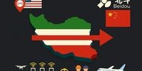 شوک بزرگ به زیرساخت‌های کشور در پی تصمیم برای حذف «GPS»| فهرست گوشی‌هایی که از کار خواهند افتاد!