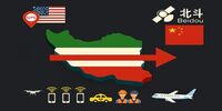 شوک بزرگ به زیرساخت‌های کشور در پی تصمیم برای حذف «GPS»| فهرست گوشی‌هایی که از کار خواهند افتاد!