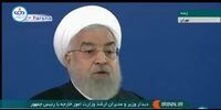 کنایه روحانی به مخالفان برجام: حسادت می‌کنند؛ ۸ سال مذاکره می‌کردند حاصلی نداشت +فیلم