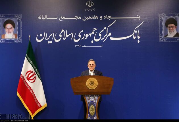 مجمع عمومی