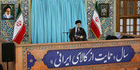 رهبر انقلاب: مردم و مسئولان، با غیرت از کالای ایرانی حمایت کنند/«قیبله‌گرایی سیاسی» یک گرفتاری است /بی‌انصاف‌ها می‌گویند در ایران آزادی نیست /باید ایران را از «اقتصاد نفتی» خلاص کنیم /جوانان تعصبی که به تیم آبی و قرمز دارند به تولید ملی داشته باشند 